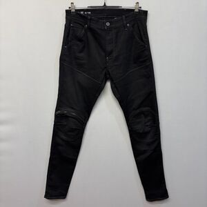 G-Star Raw Men 5620 Skinny 3D Zip Double Knee Jeans 32x32 Black Denim D041 -4